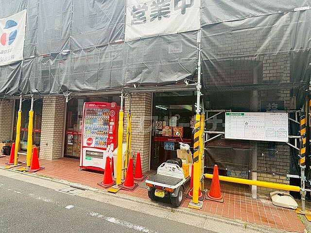 周辺