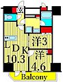 PARKAXIS入谷14階20.4万円