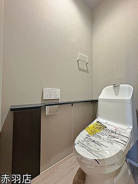 トイレを拡大表示