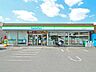 周辺：ファミリーマート梅田四丁目店 480m