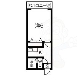 🉐敷金礼金0円！🉐ホワイトシャトー高宮