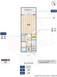 🉐敷金礼金0円！🉐鹿児島本線 竹下駅 徒歩13分