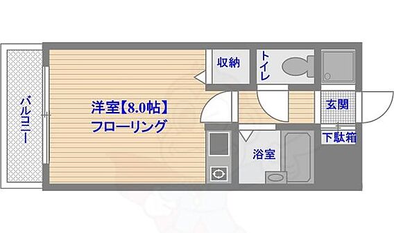 日野山第五ビル_間取り_0