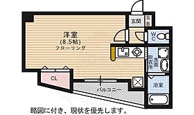 福岡県福岡市南区野間４丁目（賃貸マンション1R・2階・23.56㎡） その2