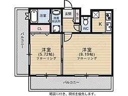 西鉄天神大牟田線 西鉄平尾駅 徒歩12分