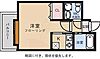 エステート・モア平尾パージュ4階6.1万円