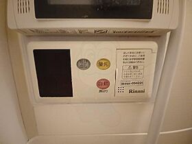 福岡県福岡市南区高宮２丁目1番31号（賃貸マンション1R・5階・24.65㎡） その25