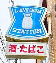 福岡県福岡市中央区平尾１丁目（賃貸マンション1K・7階・24.88㎡） その16