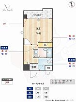 福岡県福岡市中央区平尾２丁目（賃貸マンション1K・8階・21.12㎡） その2