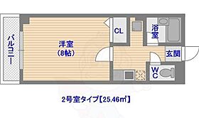 福岡県福岡市南区井尻１丁目36番12号（賃貸マンション1K・5階・25.46㎡） その2