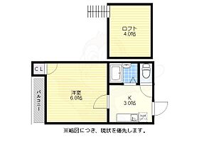 CAROTE CLUB  ｜ 福岡県福岡市南区井尻４丁目（賃貸アパート1K・1階・18.78㎡） その2