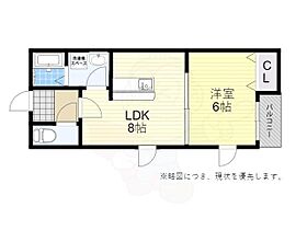 福岡県福岡市南区折立町（賃貸アパート1LDK・2階・32.39㎡） その2