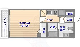 福岡県福岡市南区那の川２丁目（賃貸マンション1K・5階・24.09㎡） その2