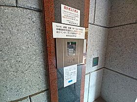 福岡県福岡市中央区那の川２丁目（賃貸マンション1LDK・2階・24.97㎡） その30