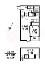 福岡県福岡市博多区諸岡６丁目（賃貸アパート1LDK・1階・33.20㎡） その2