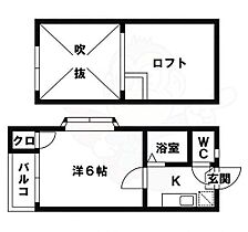 アルカディア1 201 ｜ 福岡県福岡市南区三宅２丁目（賃貸アパート1K・2階・20.00㎡） その2