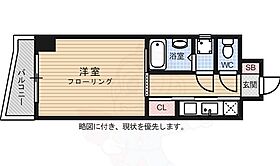 福岡県福岡市南区清水１丁目24番33号（賃貸マンション1K・2階・20.60㎡） その2