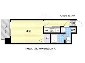 エステートモア白金ルノン  ｜ 福岡県福岡市中央区白金１丁目（賃貸マンション1K・4階・22.10㎡） その2