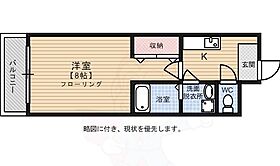 TOOM25  ｜ 福岡県福岡市南区塩原４丁目（賃貸マンション1K・4階・23.45㎡） その2