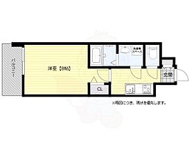 S-RESIDENCE大橋FLUSS  ｜ 福岡県福岡市南区大橋２丁目（賃貸マンション1K・8階・25.60㎡） その2