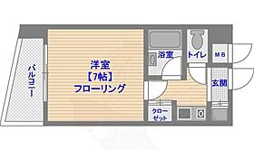 福岡県福岡市南区大楠２丁目（賃貸マンション1K・6階・18.60㎡） その2