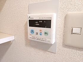 福岡県福岡市中央区平尾２丁目（賃貸マンション1LDK・3階・38.50㎡） その27