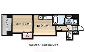 サンパティーク高宮  ｜ 福岡県福岡市南区野間１丁目13番25号（賃貸マンション1DK・2階・24.94㎡） その2