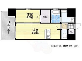 福岡県福岡市中央区清川２丁目6番20号（賃貸マンション1LDK・3階・32.46㎡） その2