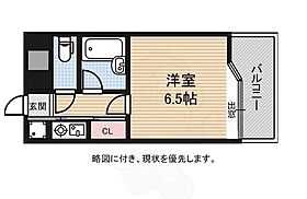 ピュアドーム高宮アーネスト  ｜ 福岡県福岡市南区大楠３丁目（賃貸マンション1K・8階・20.46㎡） その2