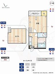 🉐敷金礼金0円！🉐シャローム竹下