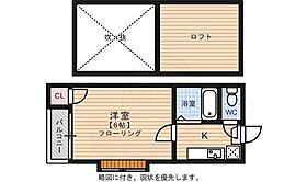 アルカディア1  ｜ 福岡県福岡市南区三宅２丁目（賃貸アパート1K・2階・20.00㎡） その2