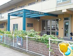 東鷲宮ニュータウン公園通り3-13号棟