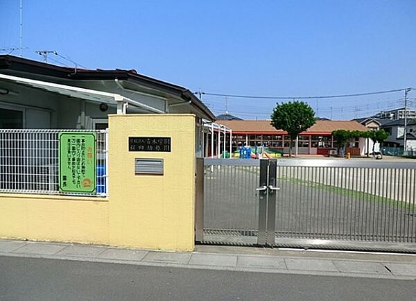 東鷲宮ニュータウン公園通り3-13号棟