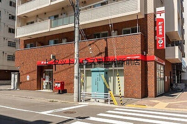 北海道札幌市北区北二十一条西4丁目(賃貸マンション1DK・2階・30.70㎡)の写真 その12