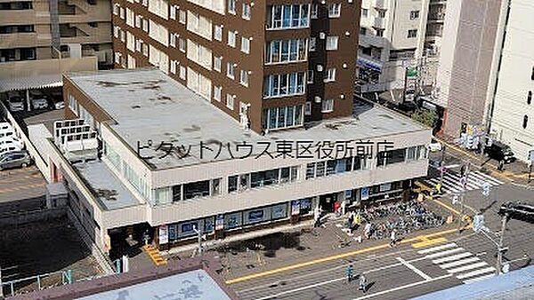 北海道札幌市北区北二十一条西4丁目(賃貸マンション1DK・2階・30.70㎡)の写真 その13