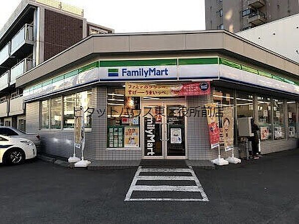 画像16:ファミリーマート札幌北11条東6丁目店 454m