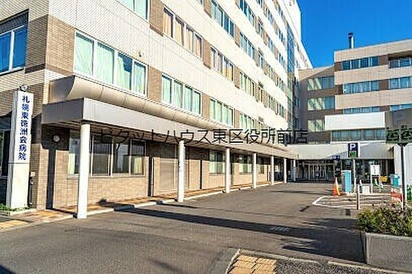 画像20:医療法人徳洲会札幌東徳洲会病院 513m