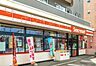 周辺：セイコーマート北12条東店 248m