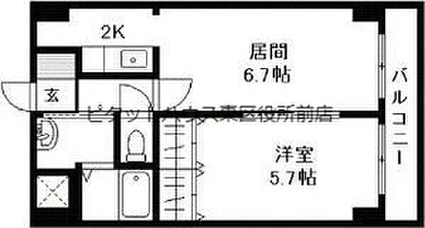 北海道札幌市北区北十八条西3丁目(賃貸マンション1DK・3階・35.40㎡)の写真 その2