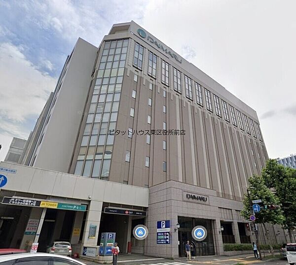 画像11:大丸札幌店 685m