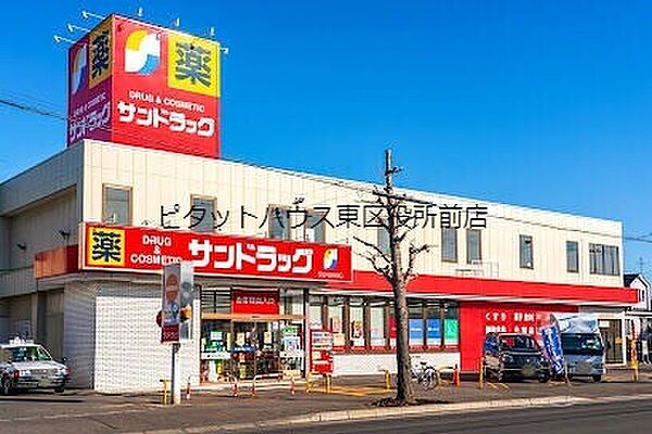 北海道札幌市白石区中央二条7丁目(賃貸アパート2LDK・3階・49.68㎡)の写真 その9
