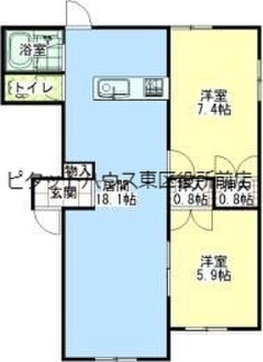 北海道札幌市東区北四十六条東14丁目(賃貸アパート2LDK・2階・59.98㎡)の写真 その2