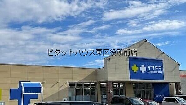 北海道札幌市東区北三十七条東17丁目(賃貸マンション1LDK・1階・33.79㎡)の写真 その18