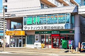 コアイズム  ｜ 北海道札幌市東区北二十条東14丁目（賃貸マンション1LDK・4階・34.00㎡） その19