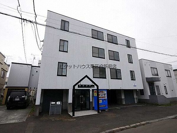 カラクリハウス ｜北海道札幌市東区北二十条東3丁目(賃貸マンション1K・4階・21.05㎡)の写真 その1