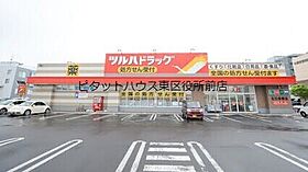 エフュート北19条  ｜ 北海道札幌市東区北十九条東7丁目（賃貸マンション2LDK・3階・58.18㎡） その18