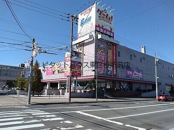 北海道札幌市東区北四十二条東1丁目(賃貸マンション2LDK・1階・48.96㎡)の写真 その16