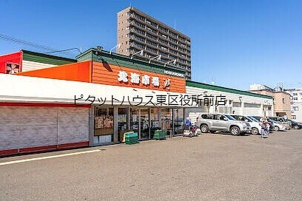 北海道札幌市西区西町北11丁目(賃貸マンション1LDK・1階・37.13㎡)の写真 その14
