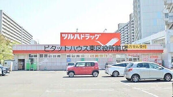 北海道札幌市東区北十四条東10丁目(賃貸マンション2LDK・1階・51.10㎡)の写真 その20