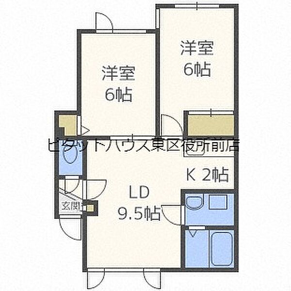 北海道札幌市北区北二十六条西15丁目(賃貸アパート2LDK・2階・48.69㎡)の写真 その2